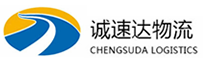 湖州到萧山区物流公司